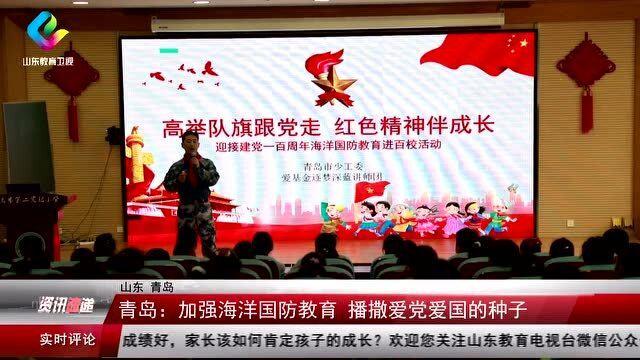 为什么上司送礼要送酱香酒？还说送金樽吟？游戏画面